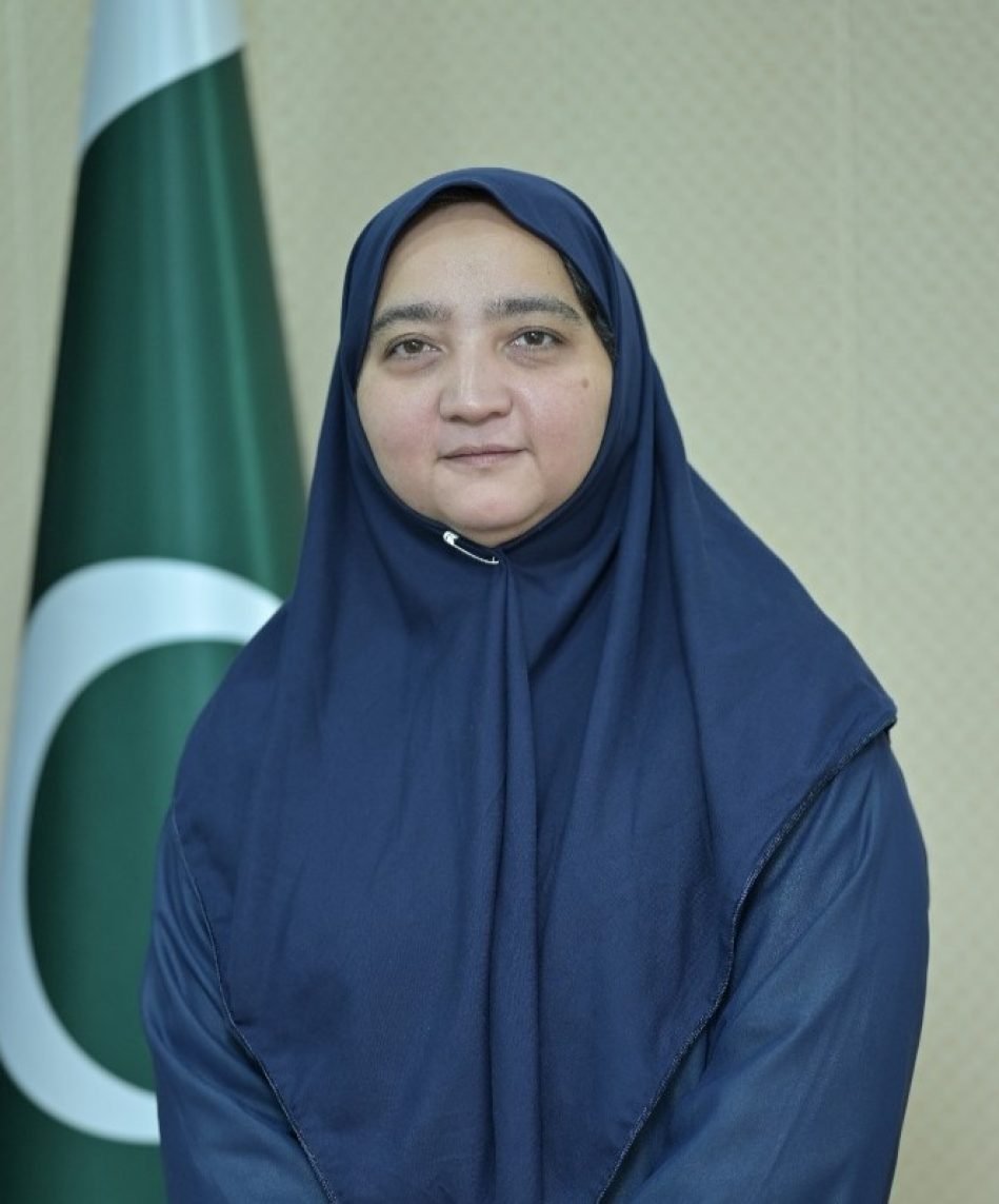 Uzma Uzma